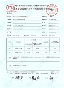 證書(shū)3